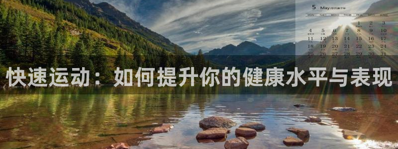 kok中欧体育登录